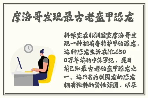 草莓榴莲丝瓜DY未满十八岁污